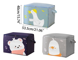 Úložný textilní box s dětským motivem - kačena